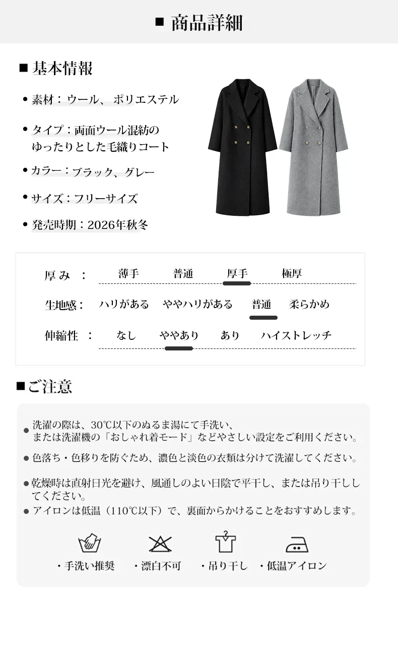 详情_19.webp