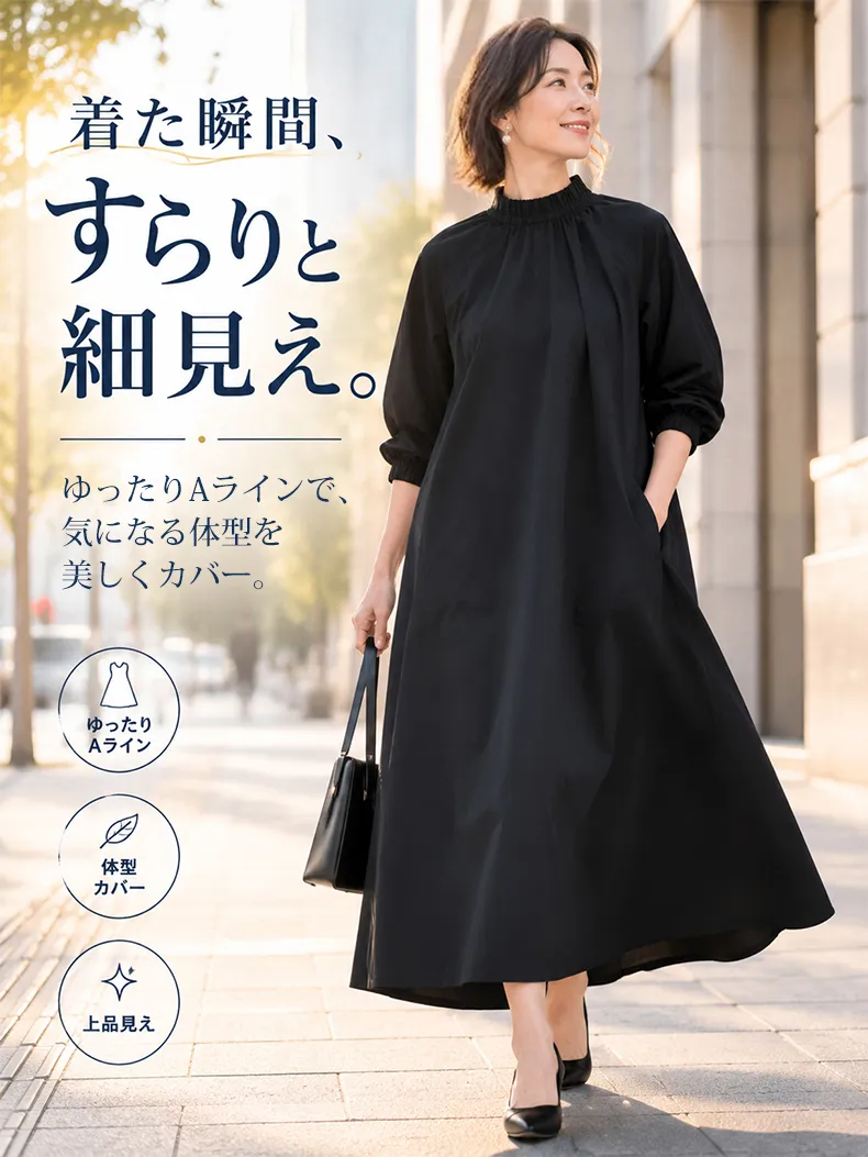 详情_01.webp