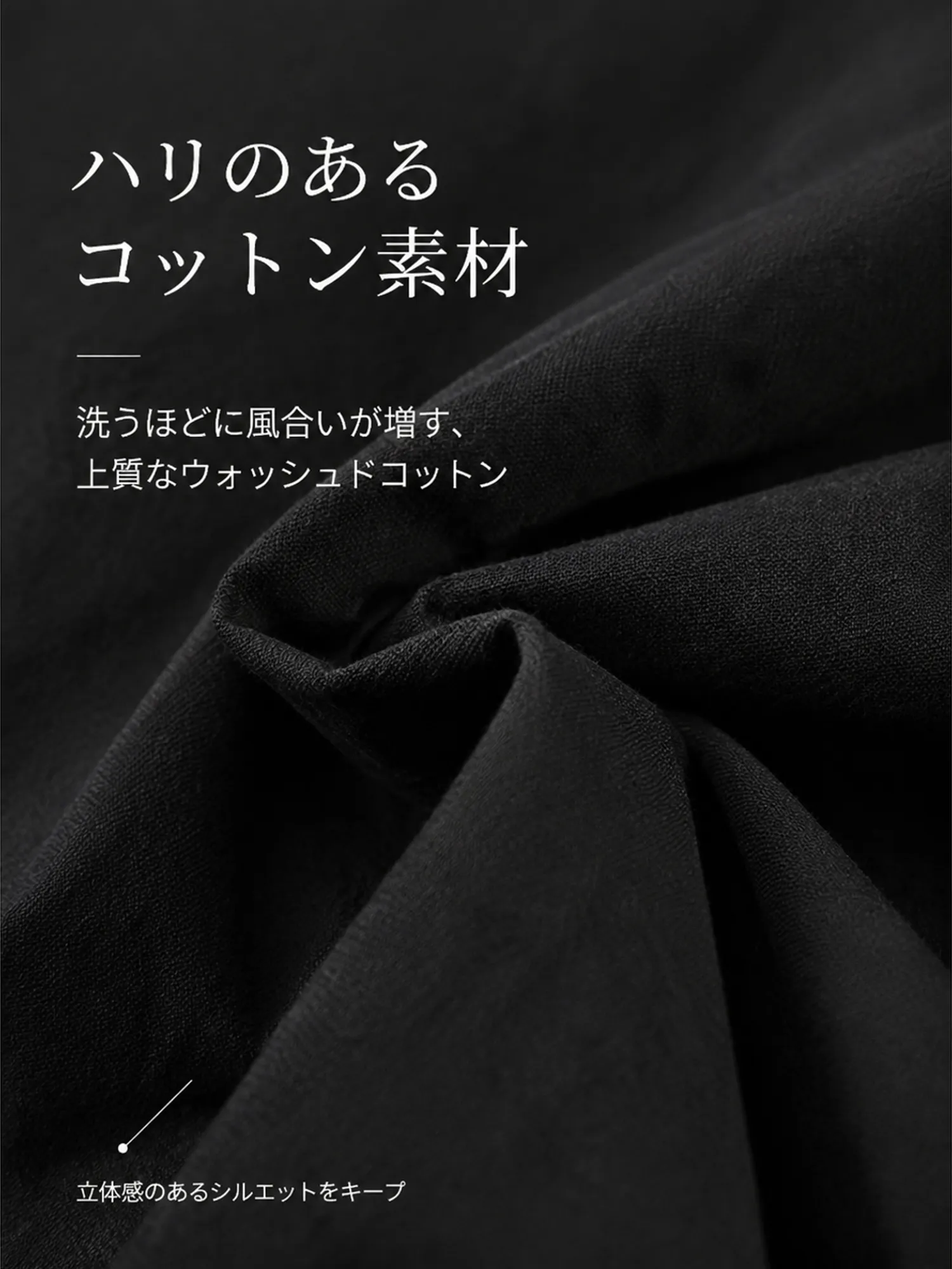 【フレアジャンパースカート】