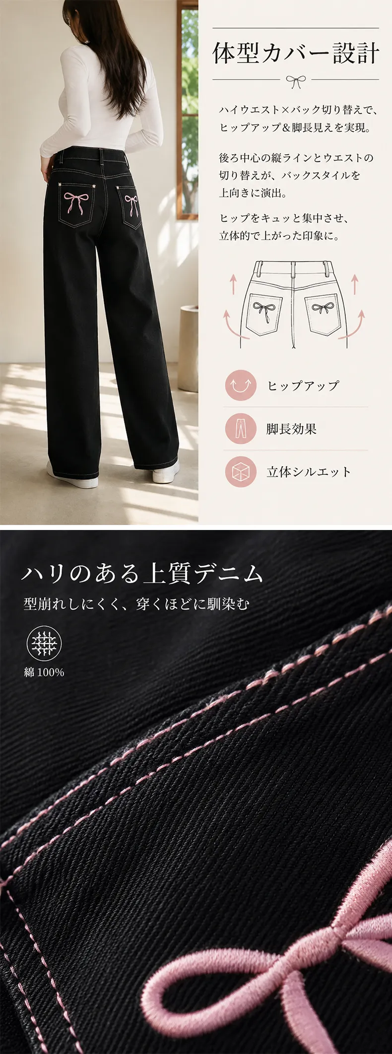 详情_05.webp