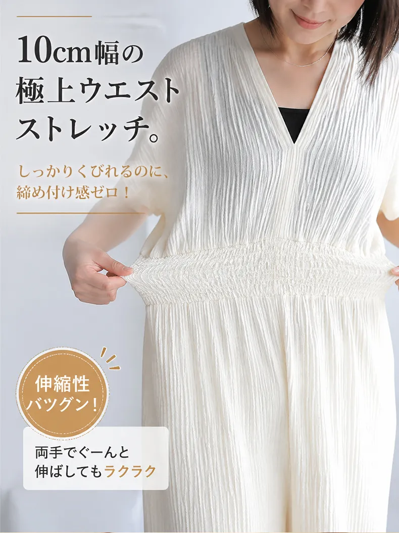 1364647_09.webp