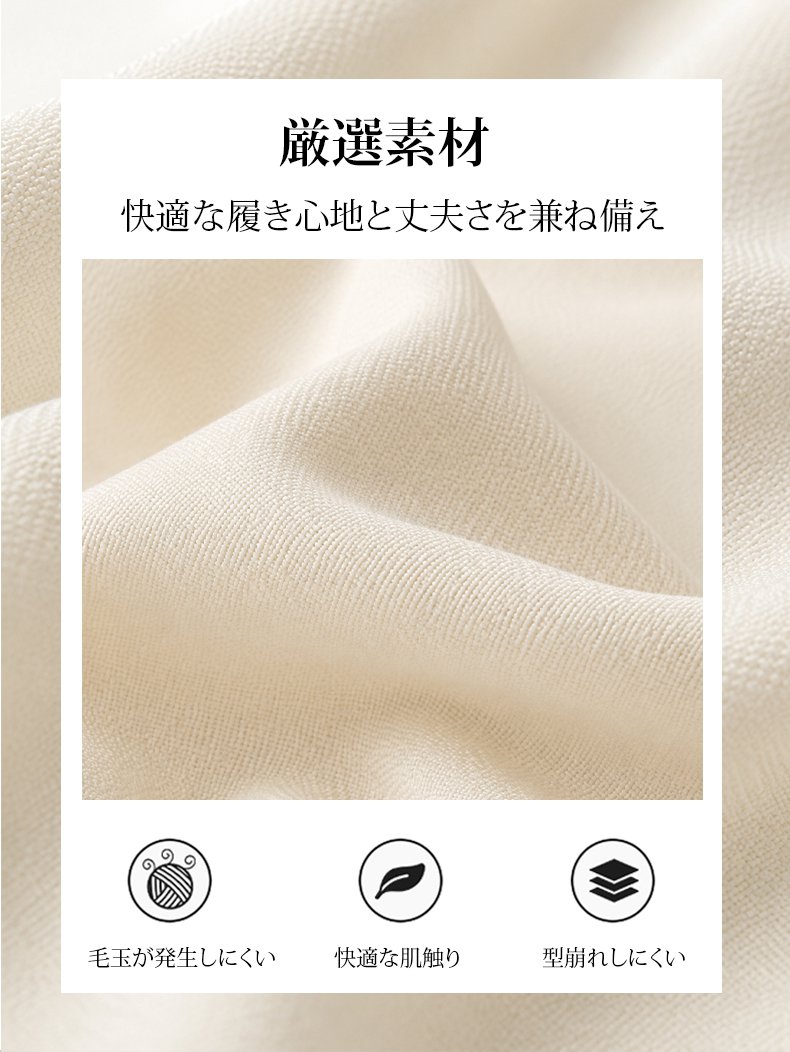 详情页_12.jpg