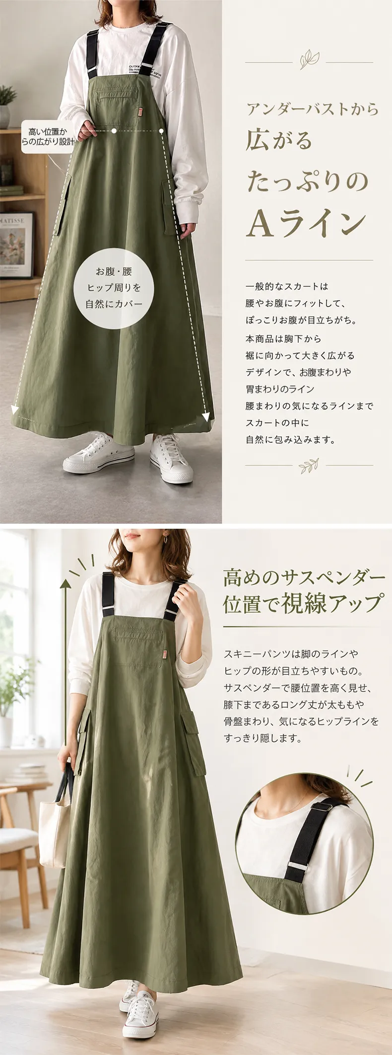 详情_05.webp