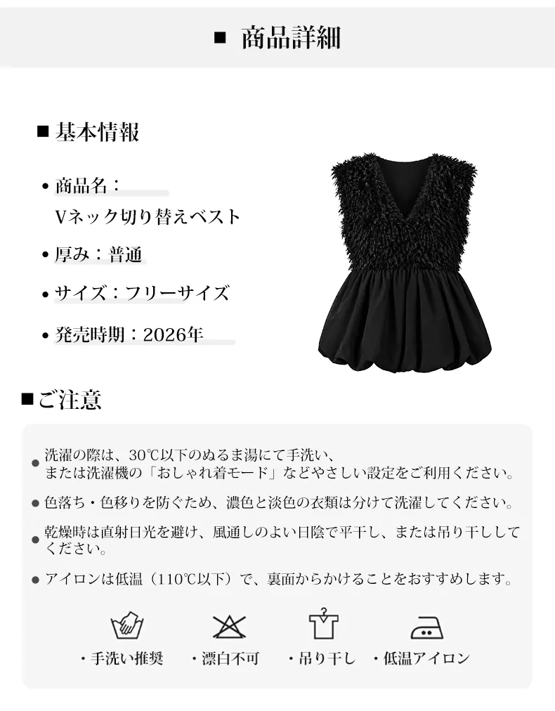 详情_09.webp