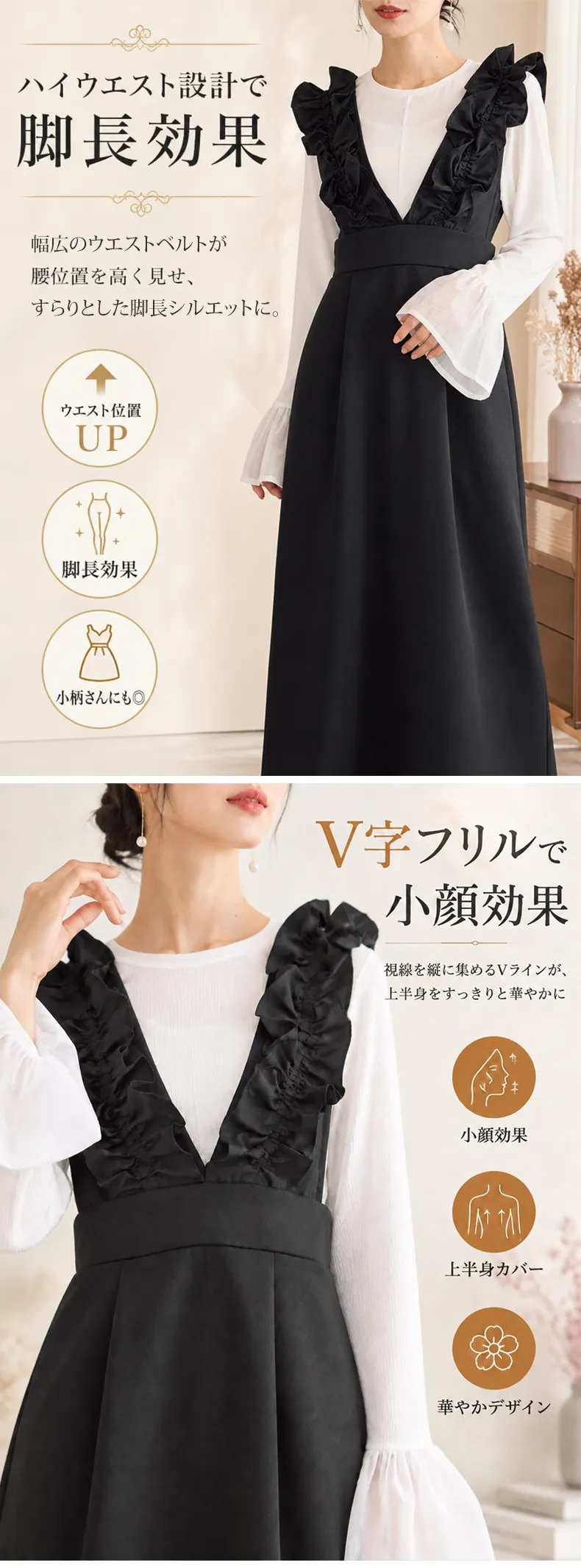 详情_04.webp