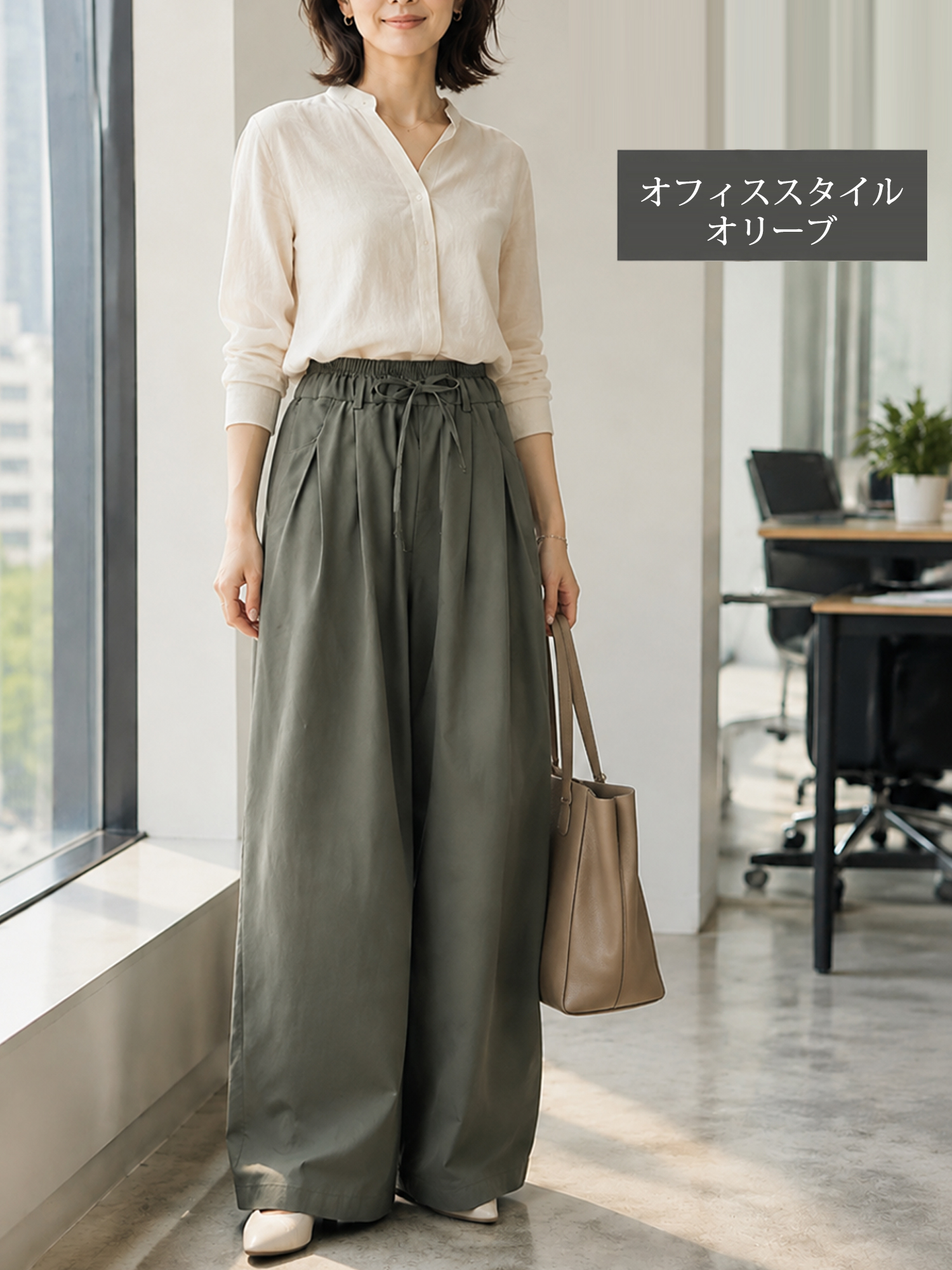【バルーンシルエットワイドパンツ】ストレスフリーな履き心地と撥水感を兼ね備えたカーゴパンツ