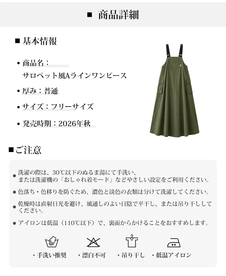 详情_10.webp