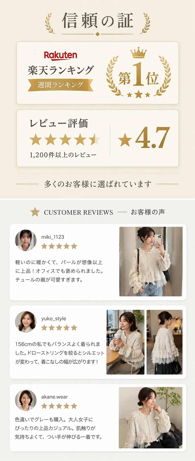 详情_02_2.webp