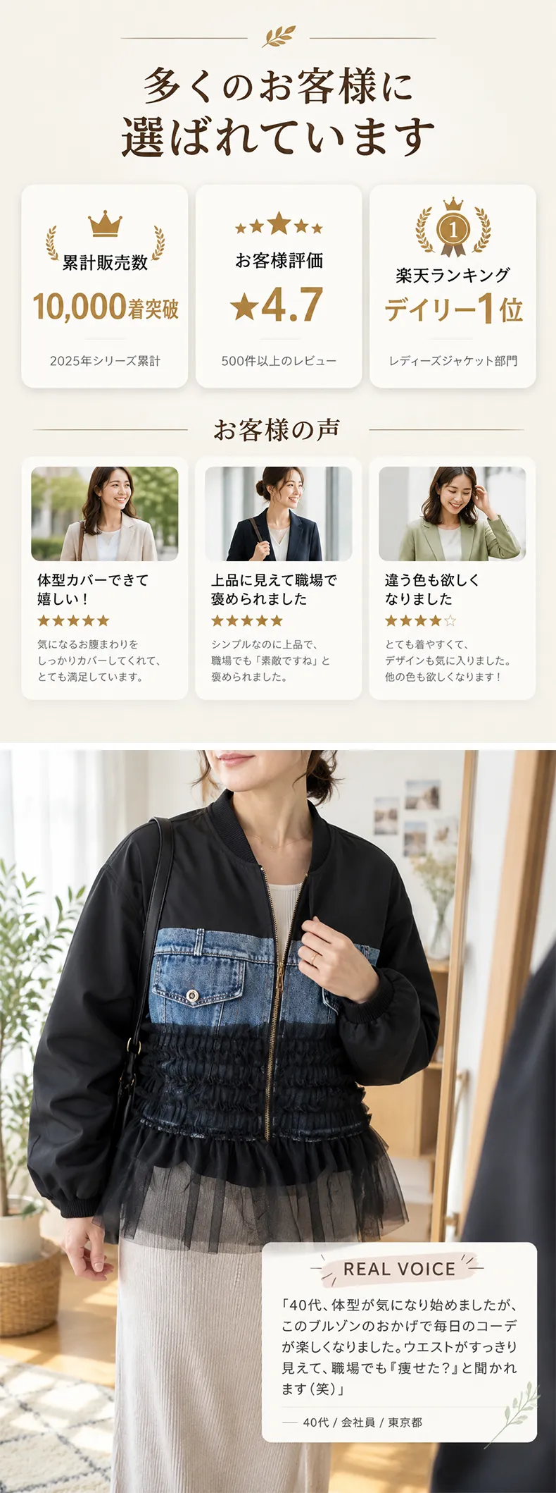 详情_02.webp