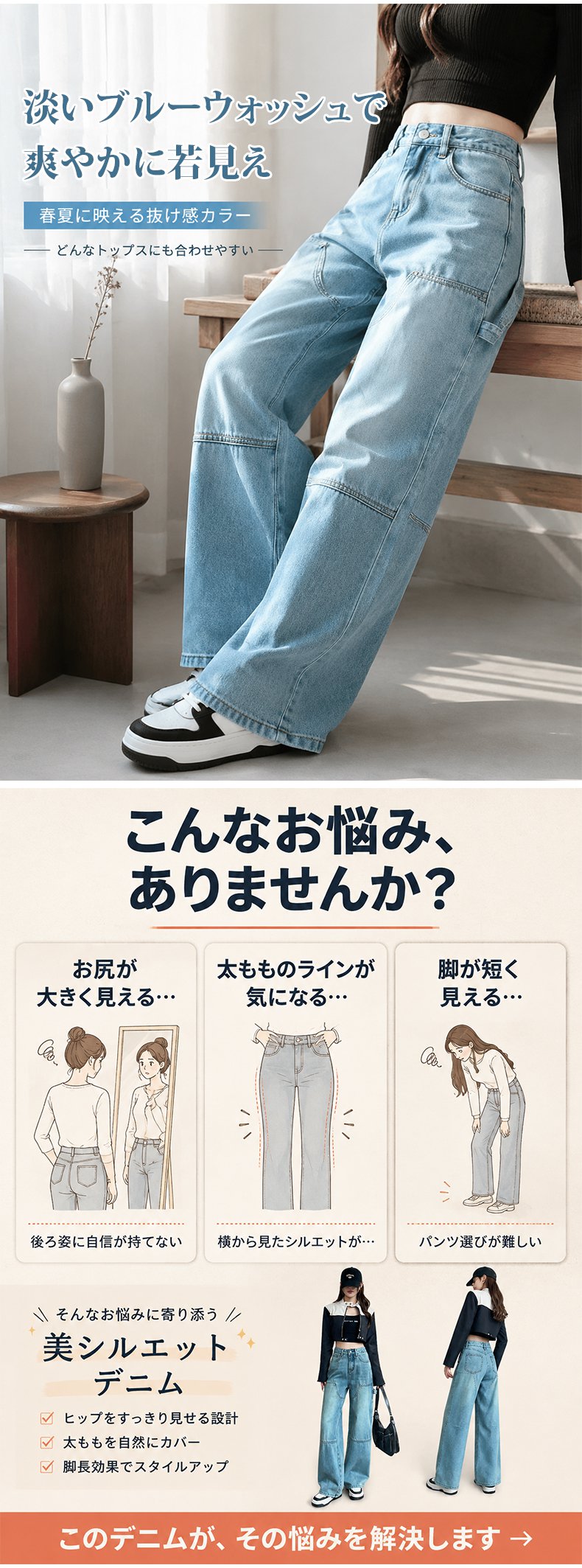 详情_03.jpg
