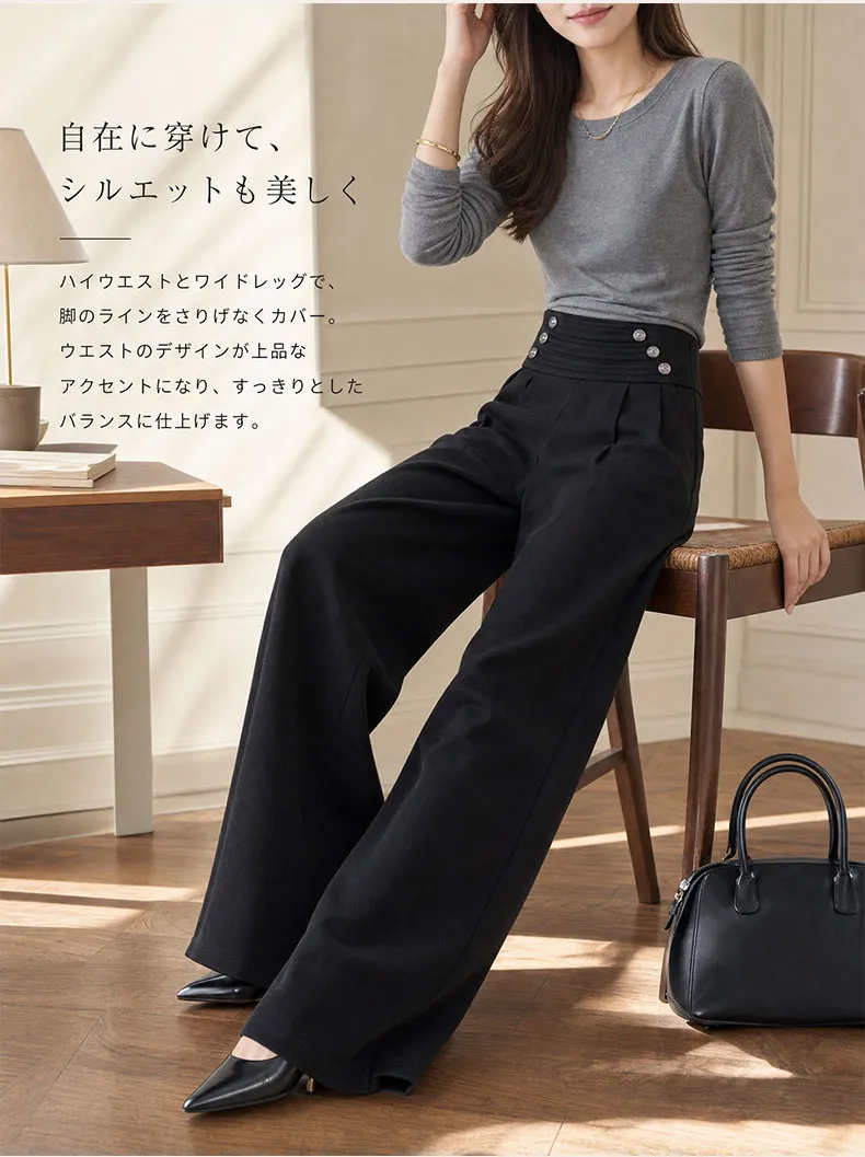 重工排扣阔腿裤详情_11.webp