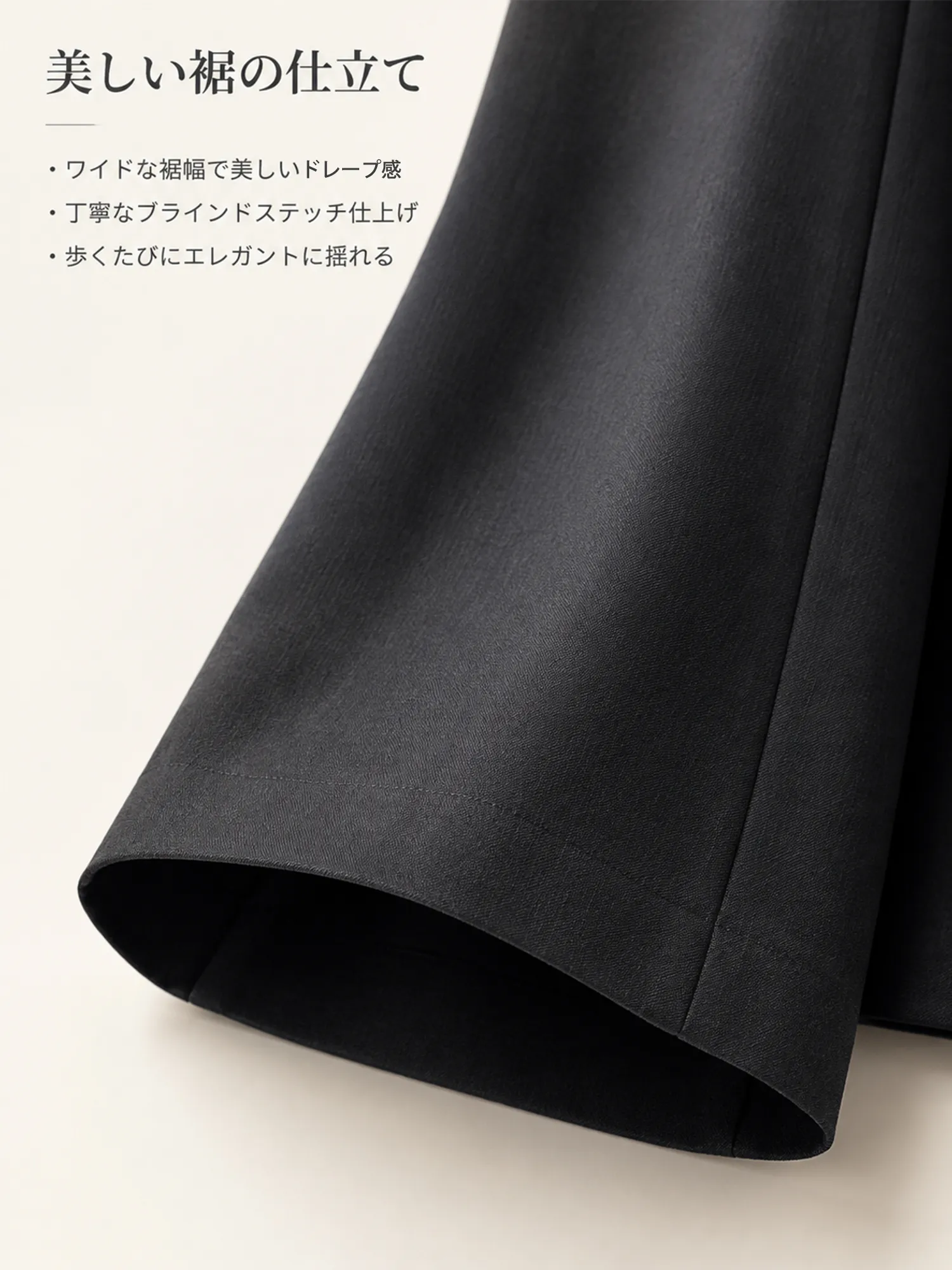 【 バックリボン付きハイウエストストレートワイドパンツ】