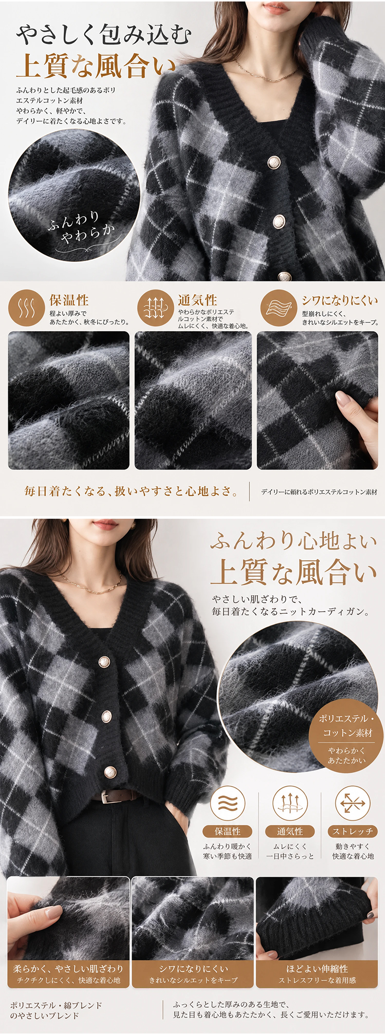 详情_06.webp