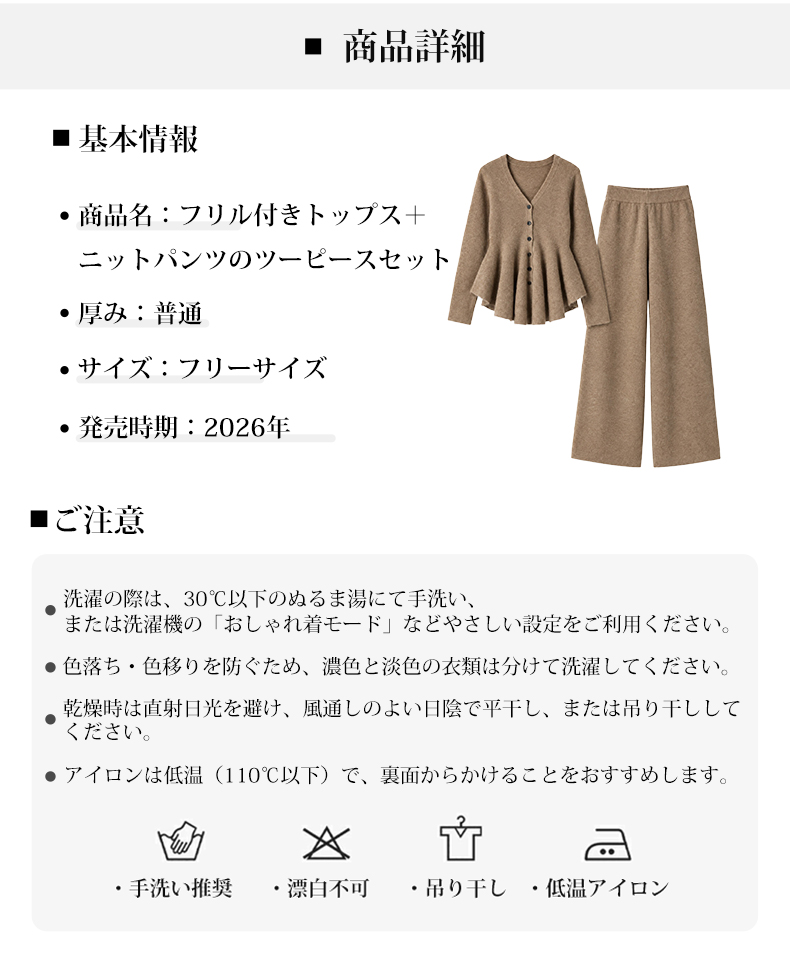 详情_08.webp