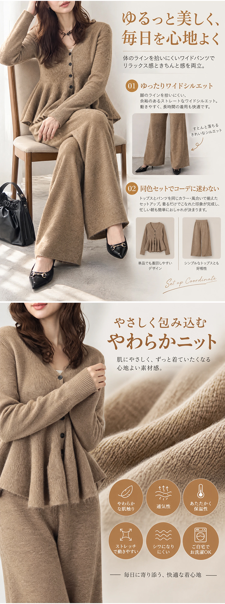 详情_05.webp