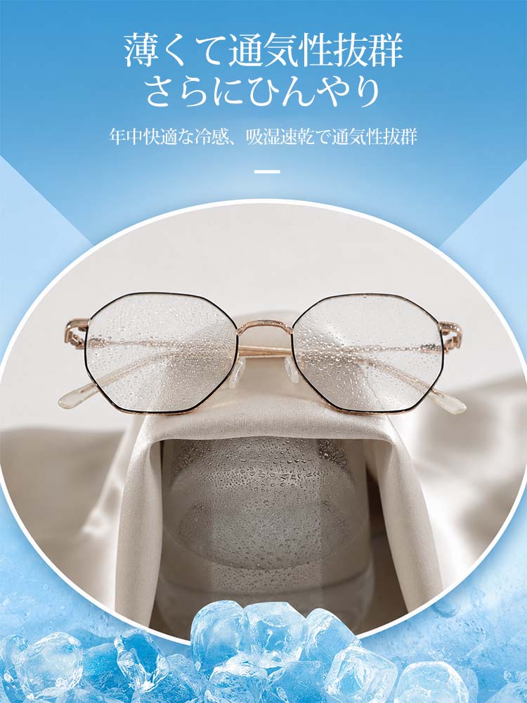 1361853 【シンプルサテンロングパンツ】大人の日常に溶け込むサテン。光をまとう、影とともに流れるエレガントなワイドパンツ。Tシャツ一枚で上品さを放つ、夏の品格。