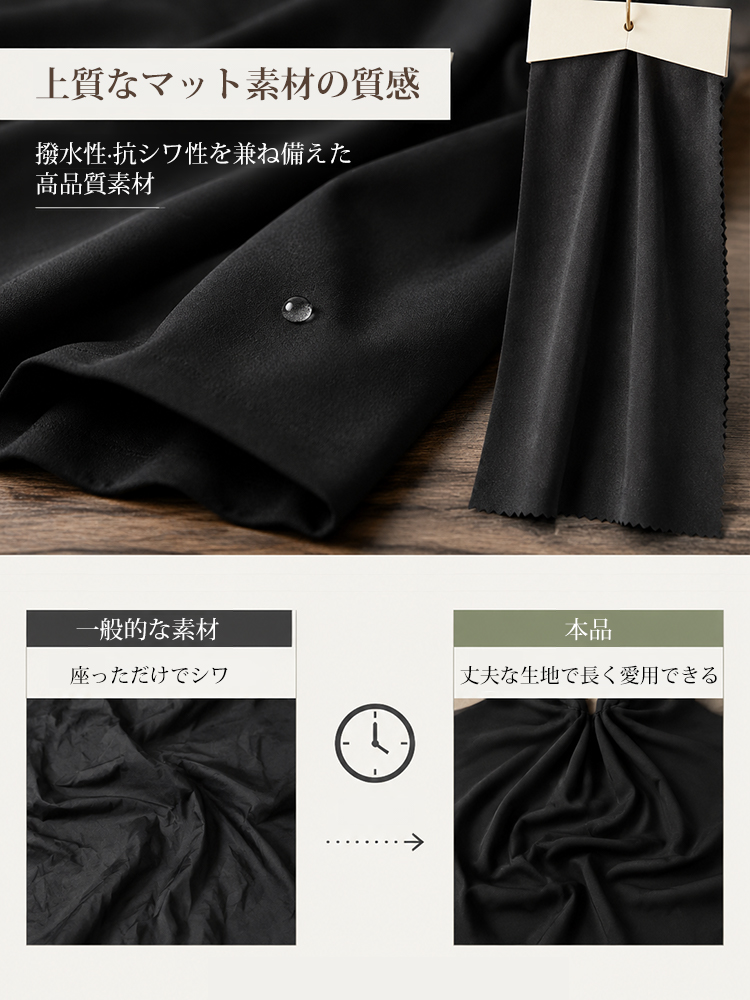 【夏用コットン薄手無地キュロット】  両サイドのポケットに小物がすっきり収まり、前のスリットが全体に軽やかな動きをプラス。歩くたびにふわりと揺れるシルエットが、スカートのやわらかさとパンツのきれはの良さを兼ね備えています。-sosove