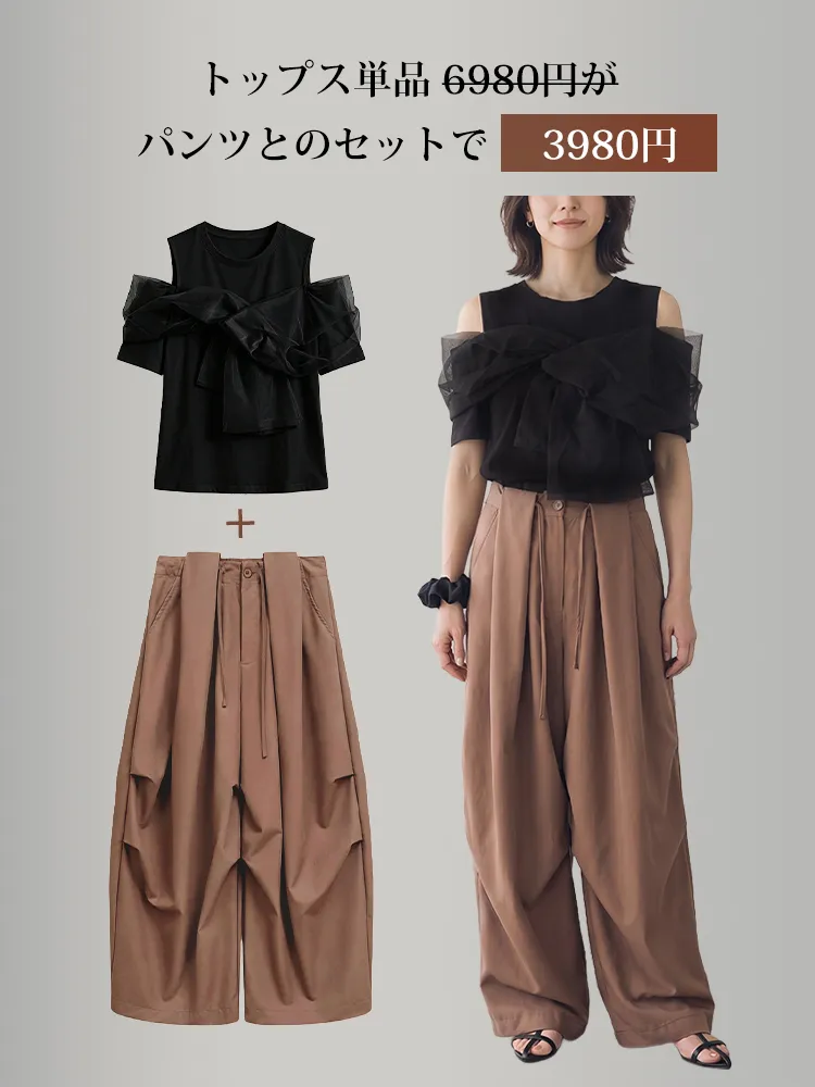 【カーゴパンツ】ゆったりドローストリング・ウォッシュ加工、バルーンシルエット。体型をカバーし、ウエストベルト調節でさまざまな体型・身長に対応。