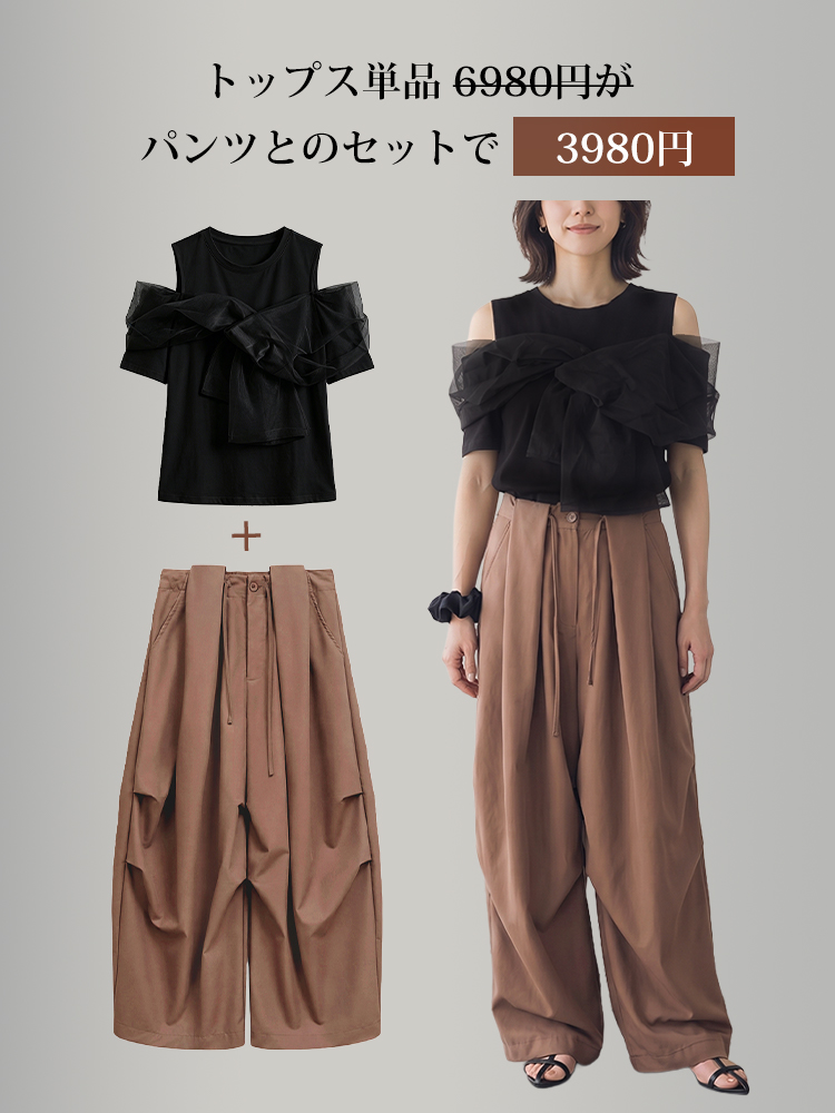 【カーゴパンツ】ゆったりドローストリング・ウォッシュ加工、バルーンシルエット。体型をカバーし、ウエストベルト調節でさまざまな体型・身長に対応。