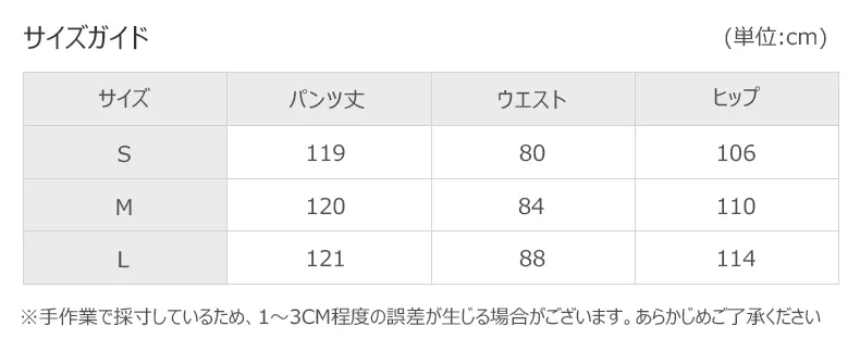 详情_02.webp