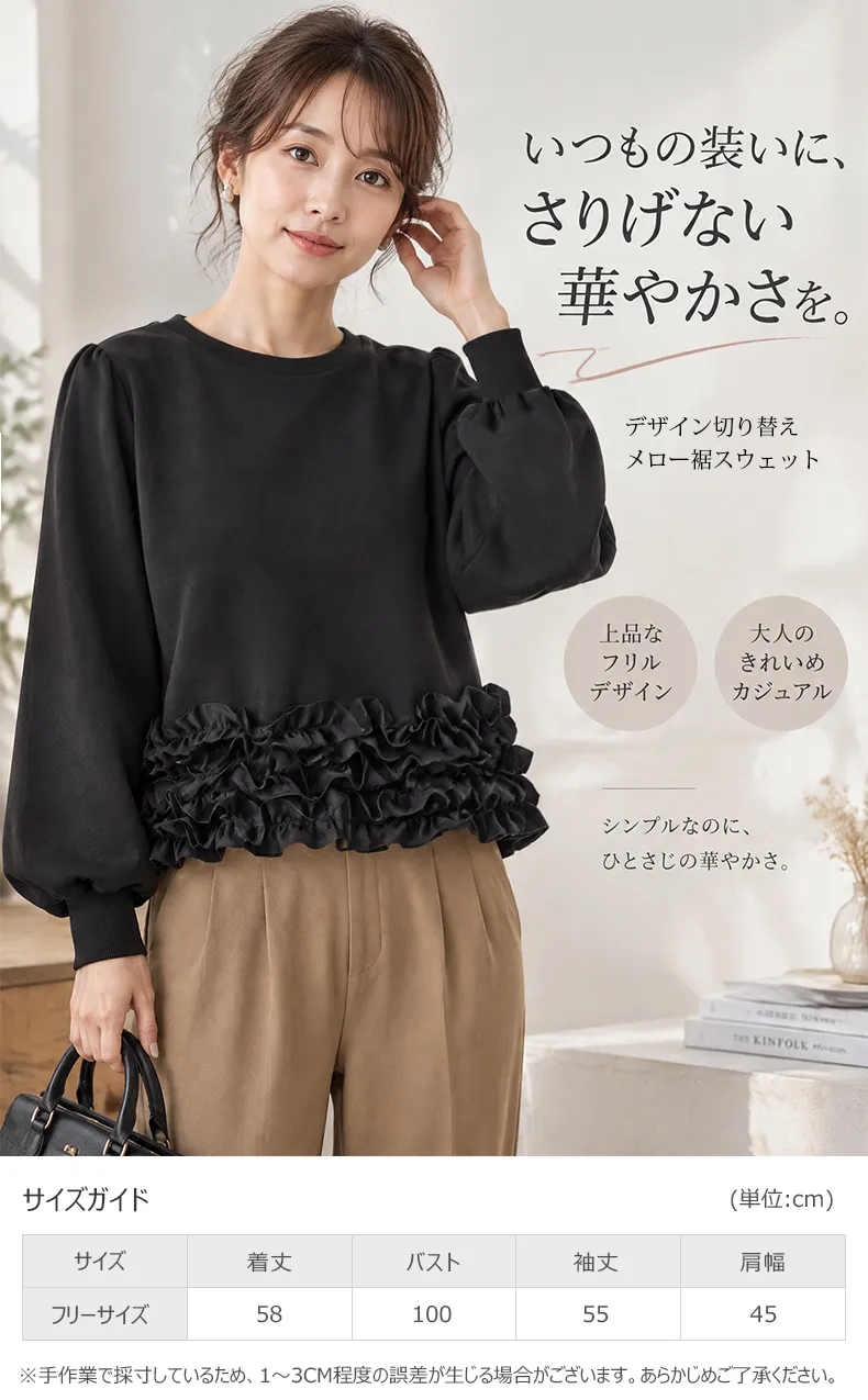 详情_01.webp