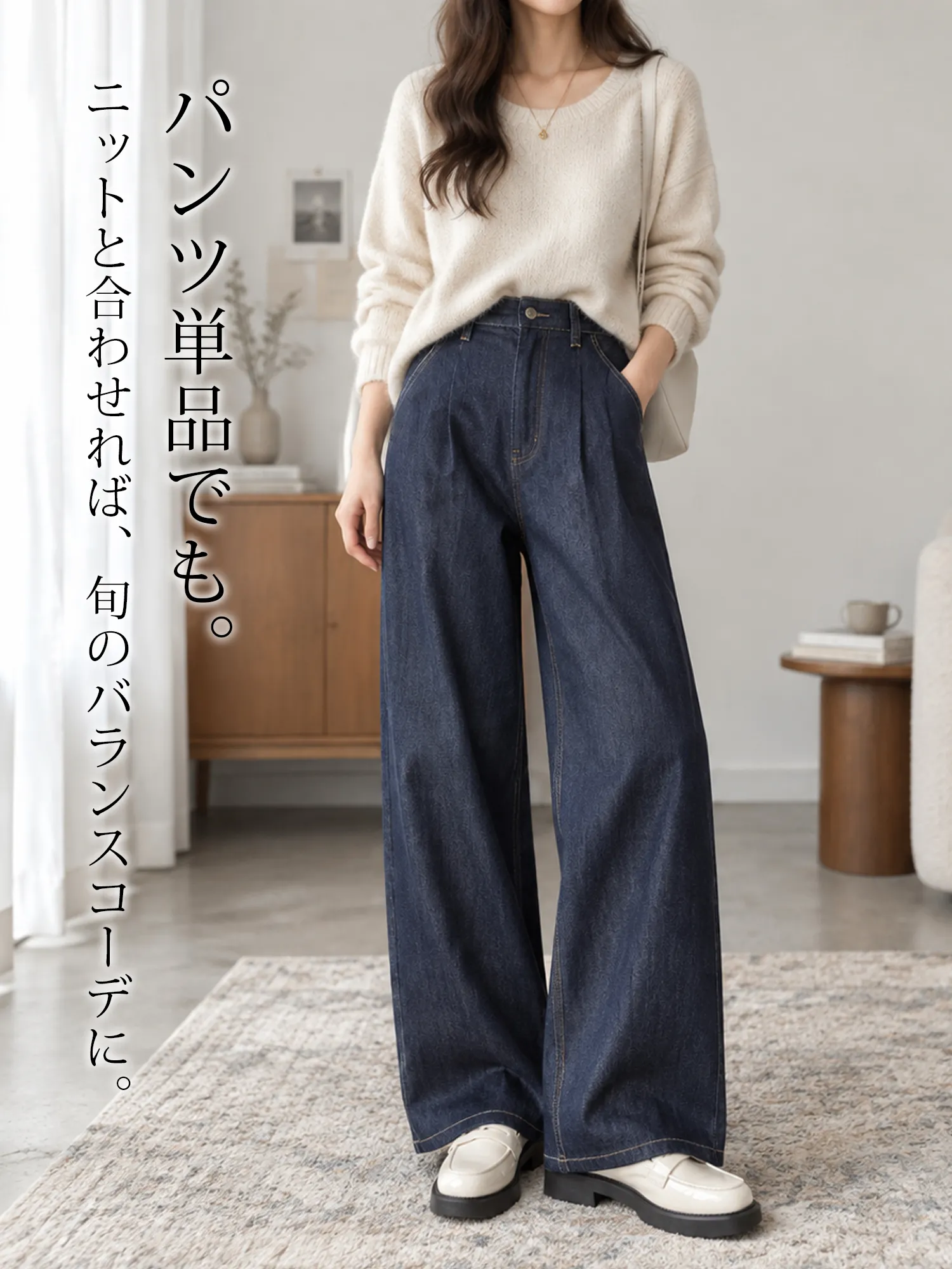 【スカーフ付き】デザインボタン短丈デニムジャケット＆ハイウエストワイドパンツセットアップ