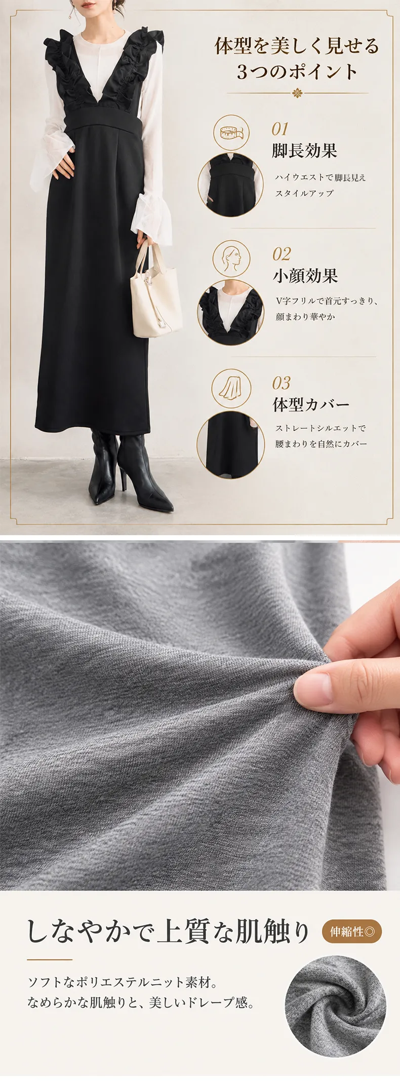 详情_05.webp