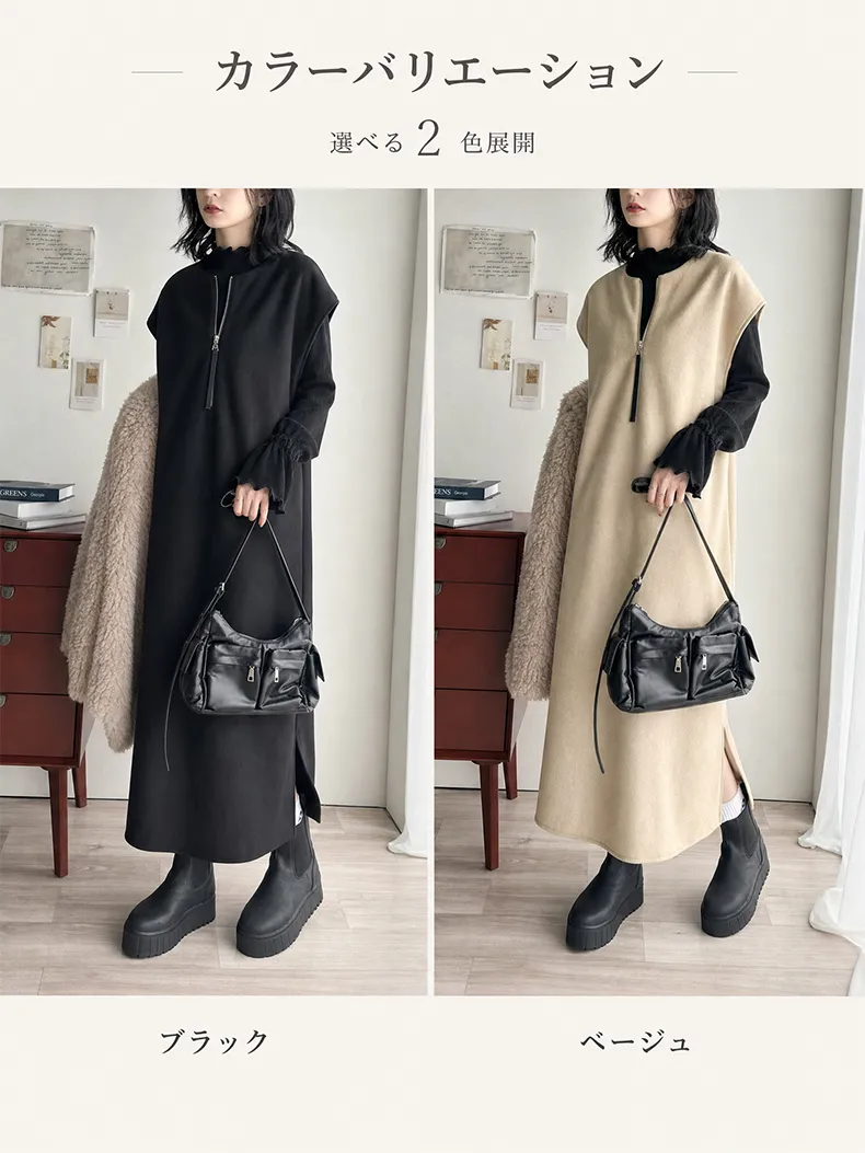 毛呢拉链连衣裙详情_03.webp