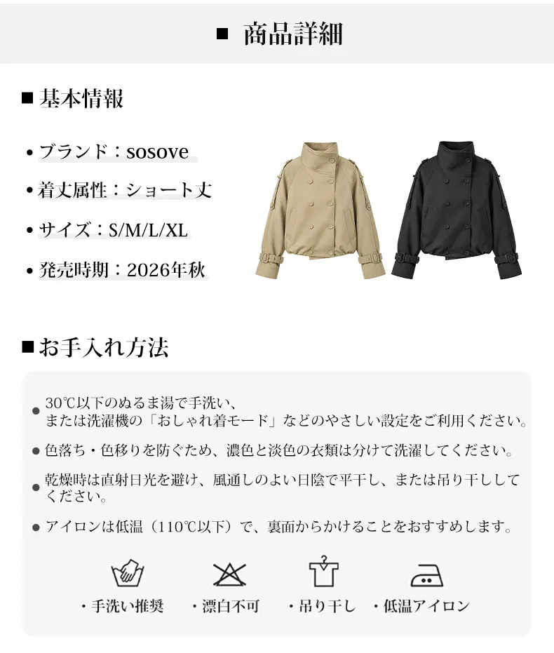 详情-2_16.webp