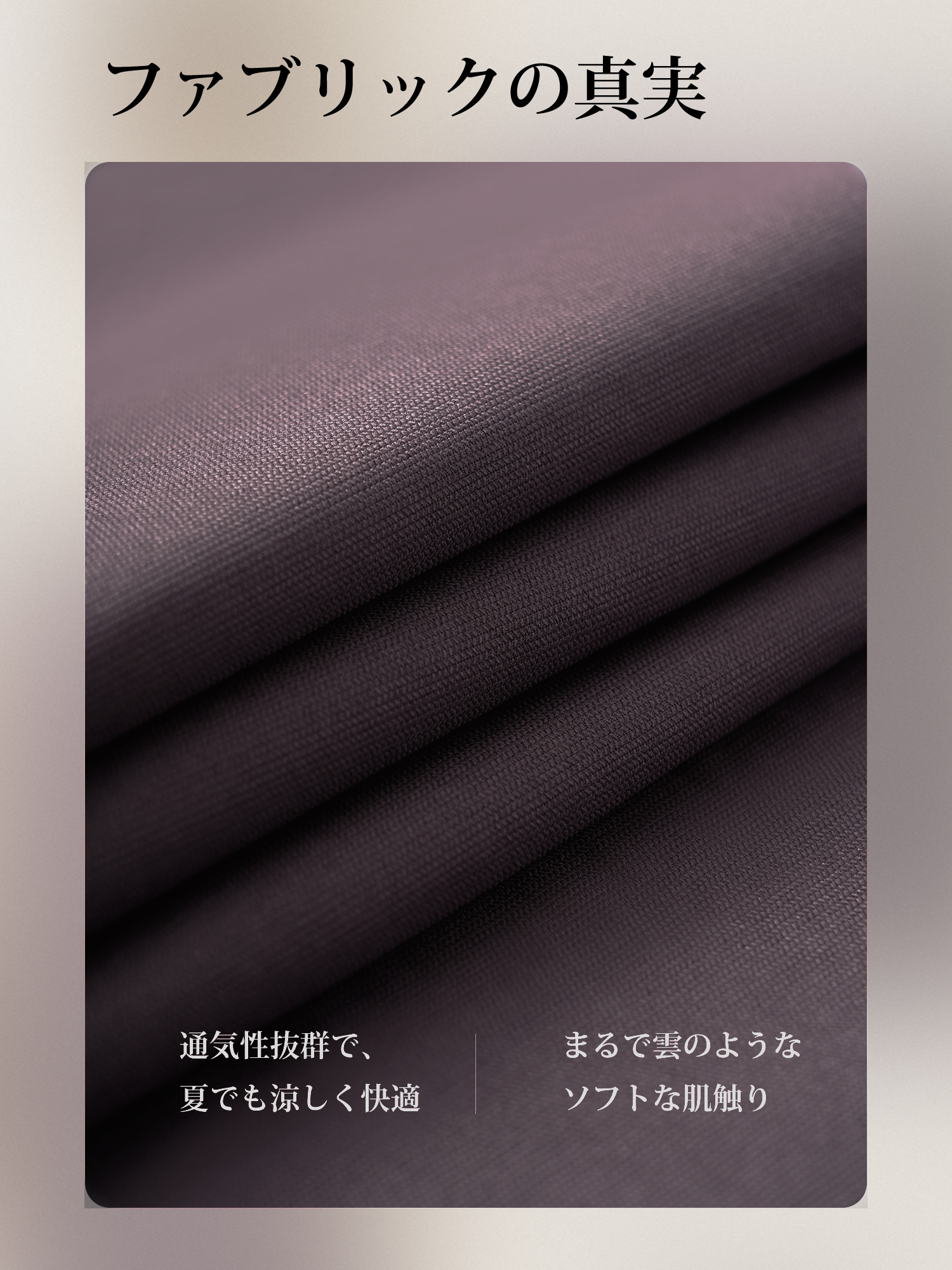 【ドローストリングタックワイドパンツ】 タックでお腹まわりをカバー、ワイドシルエットで脚のラインを拾いにくい。秋の装いに映える、すっきり見えワイドパンツ。