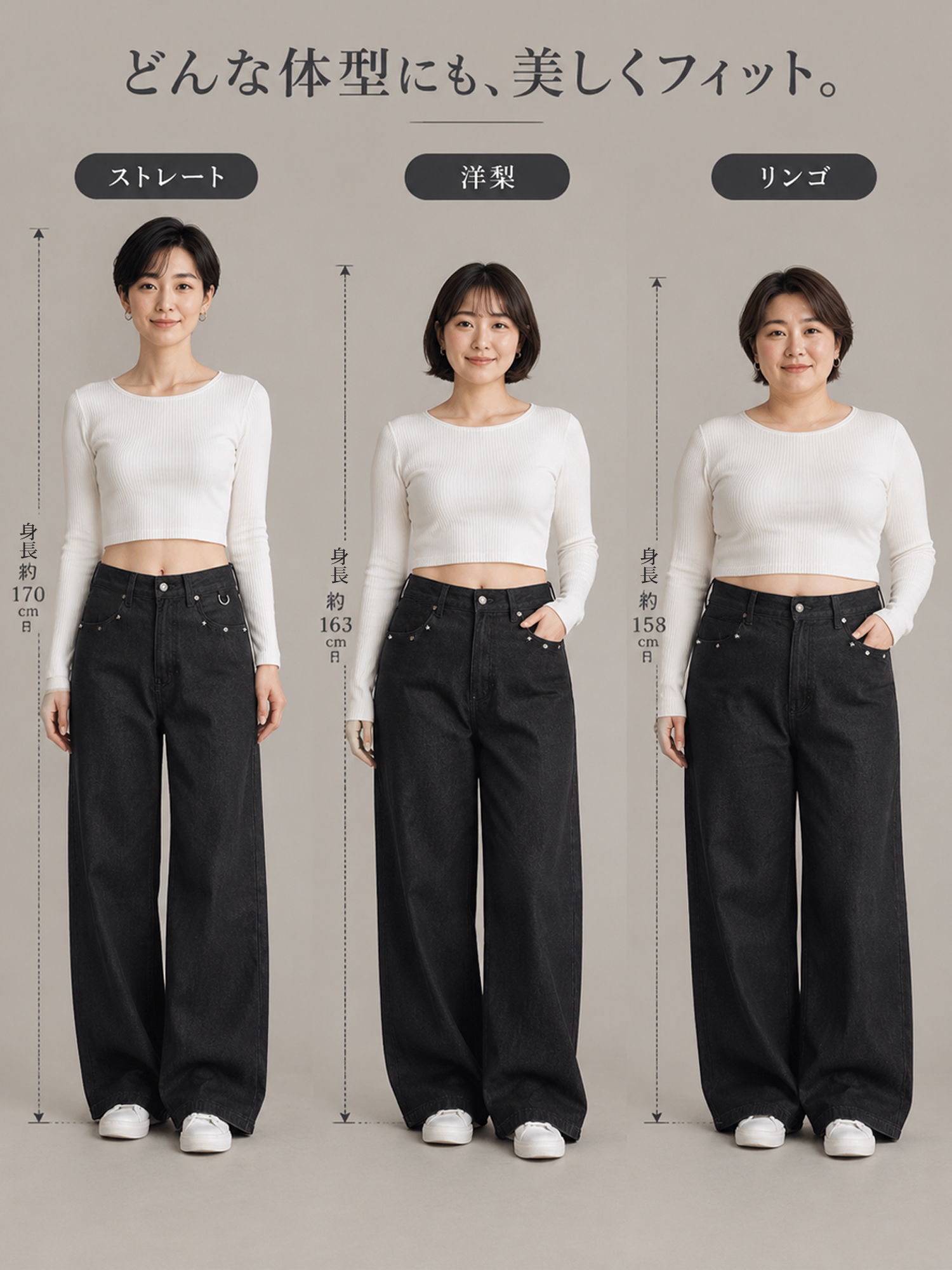 【ウォッシュ加工 ハイウエスト スタッズデザイン ストレートデニムパンツ】