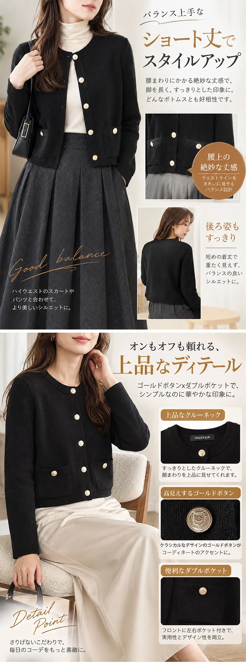 详情_04.webp