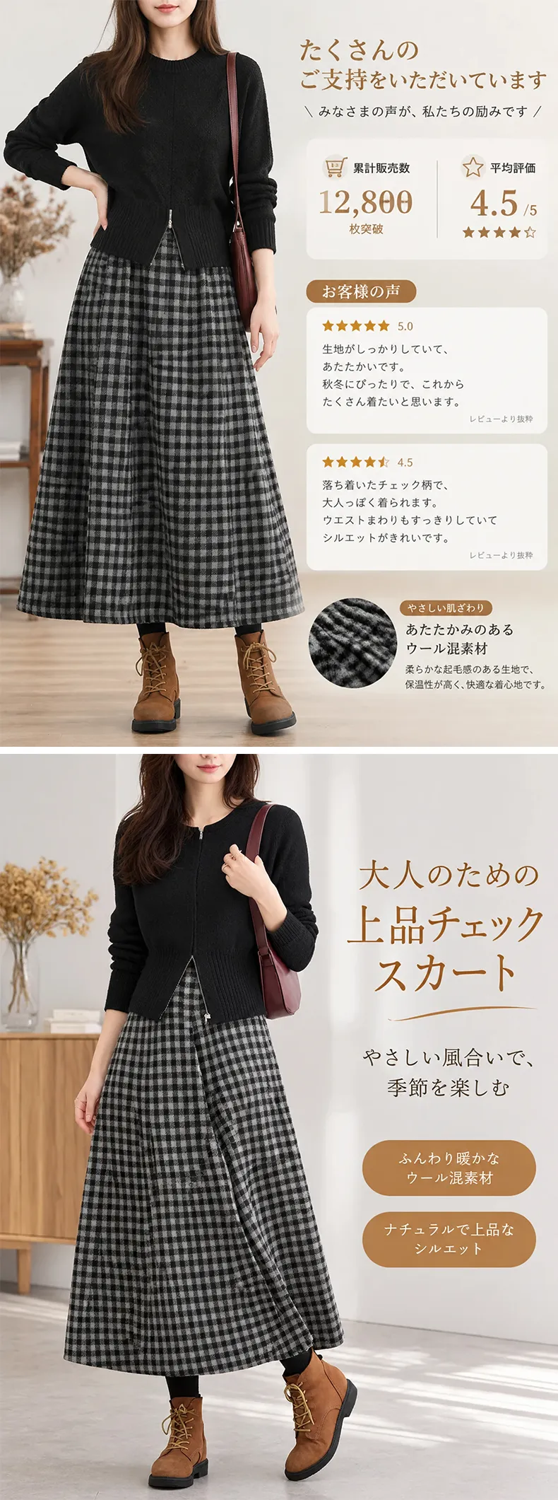 详情_02.webp
