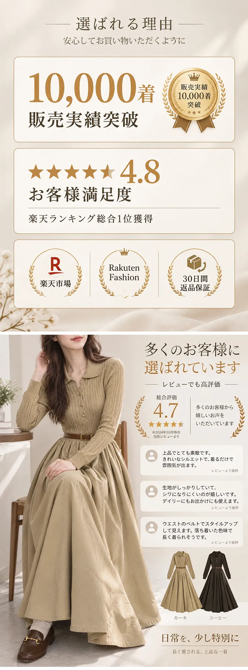 详情_02.webp