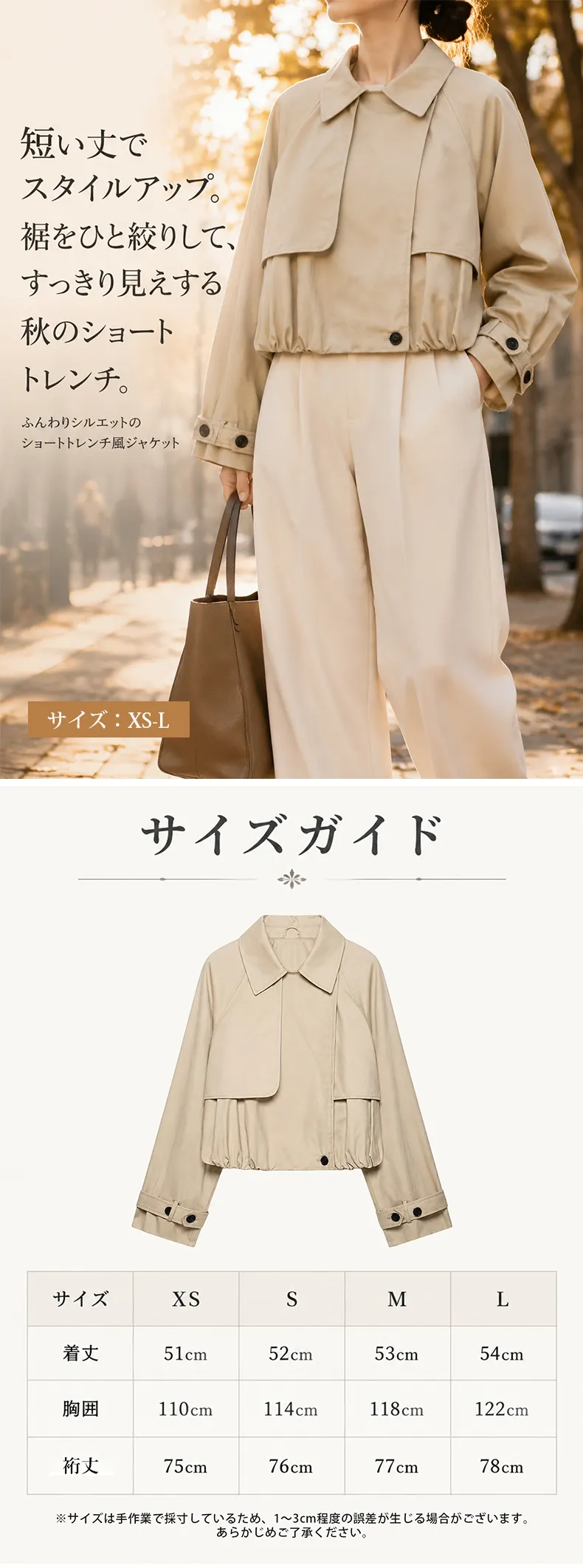 详情_01.webp