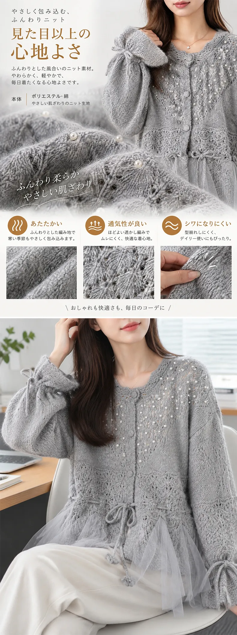 详情_06_6.webp