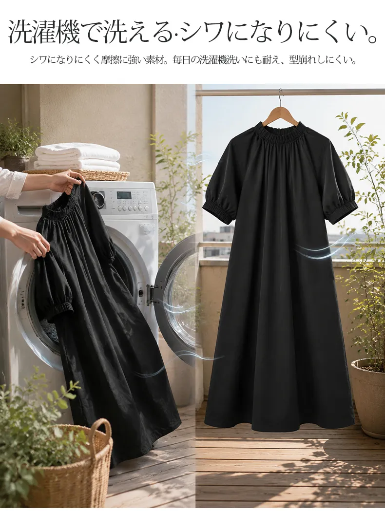 详情_14.webp
