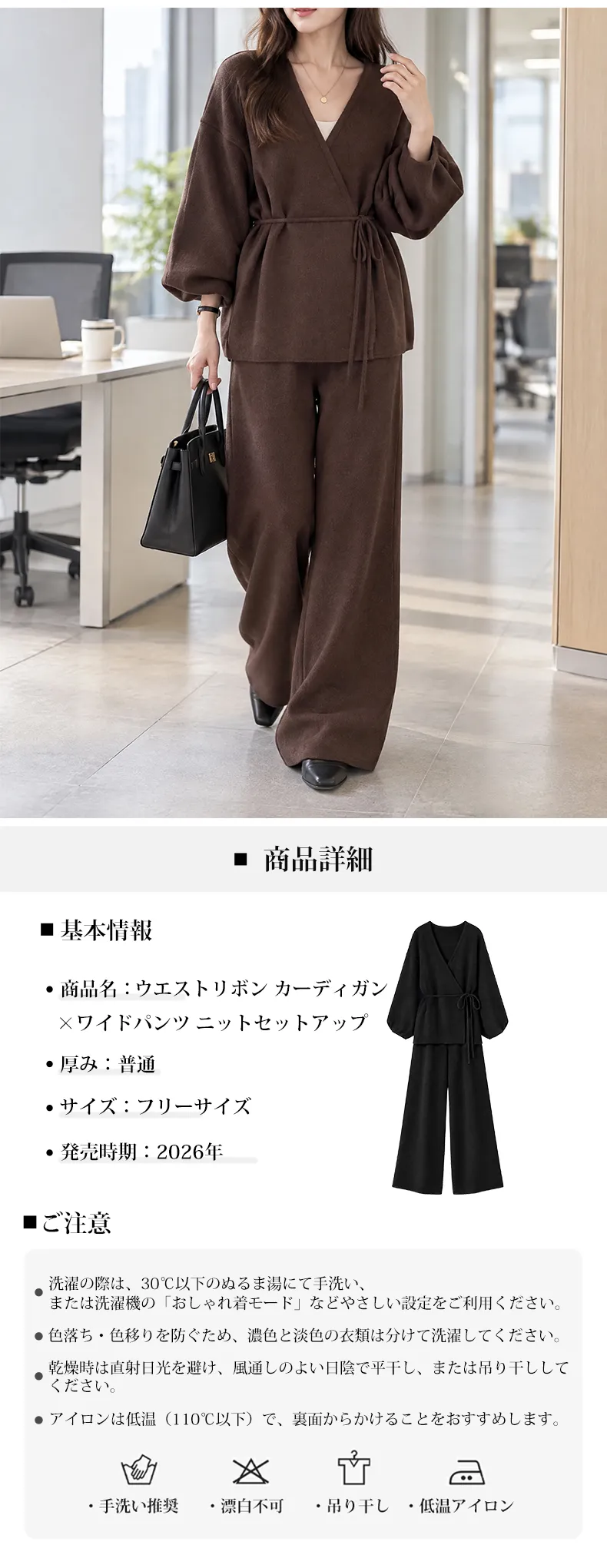 详情_08.webp