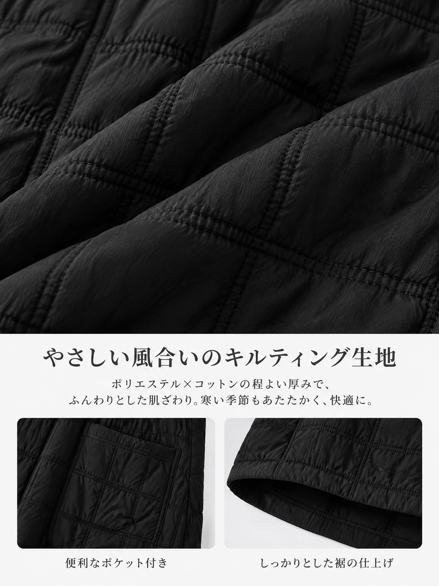 【キルティング 中綿 ジャンパースカート ロング丈 レディース】