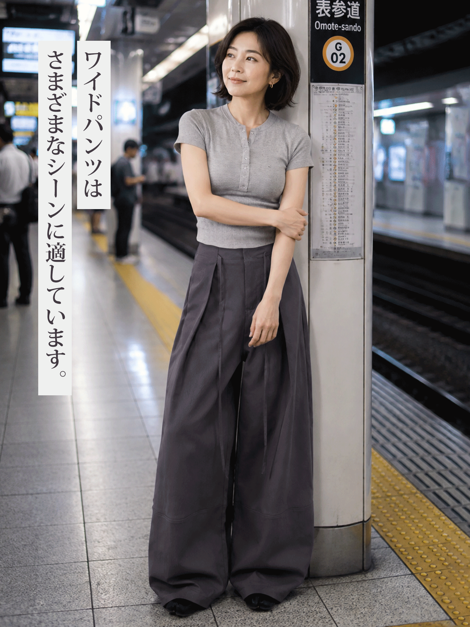 【ドローストリングタックワイドパンツ】 タックでお腹まわりをカバー、ワイドシルエットで脚のラインを拾いにくい。秋の装いに映える、すっきり見えワイドパンツ。