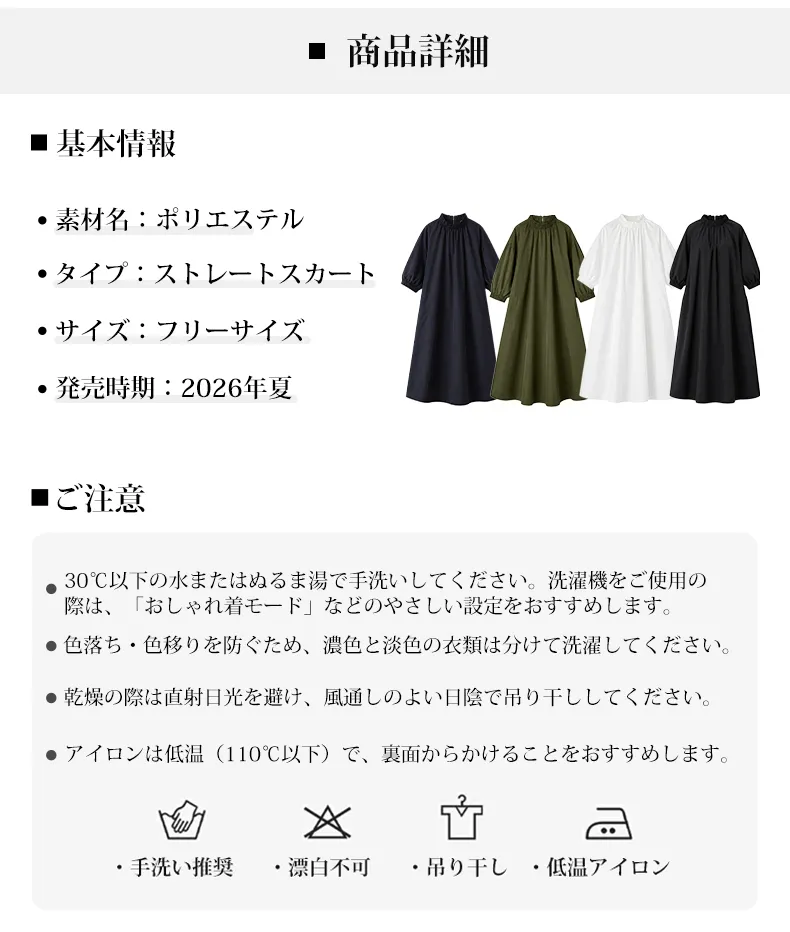详情_19.webp