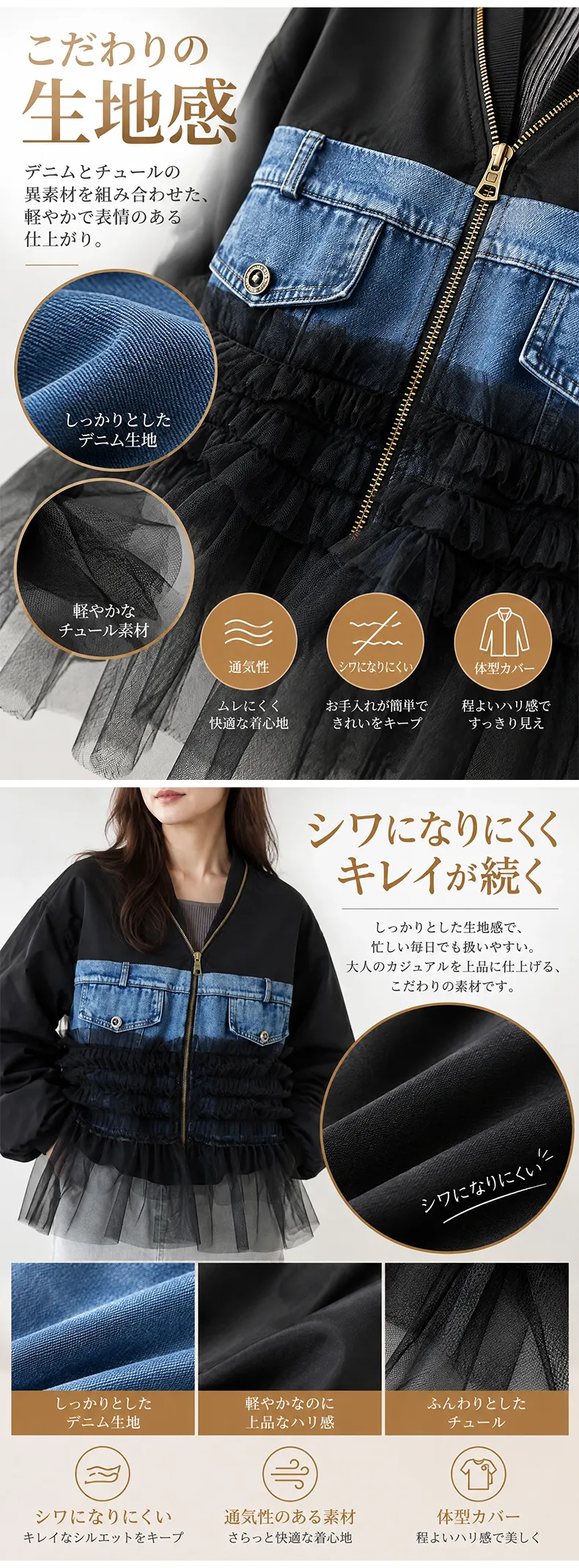 详情_06.webp