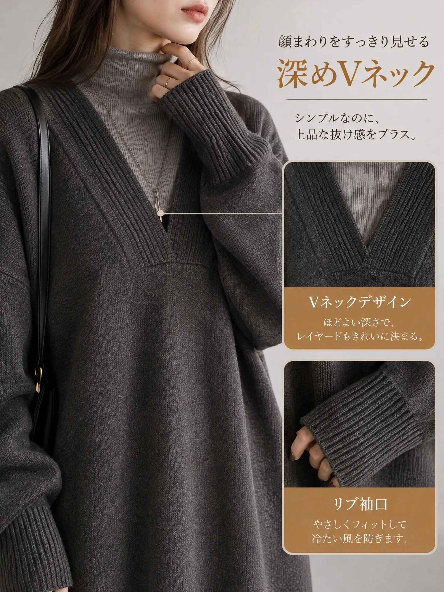 【レディース Vネック 長袖 ロングニットワンピース スリット入り 秋冬】