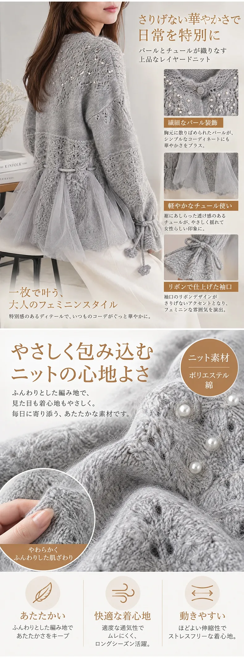 详情_05_5.webp