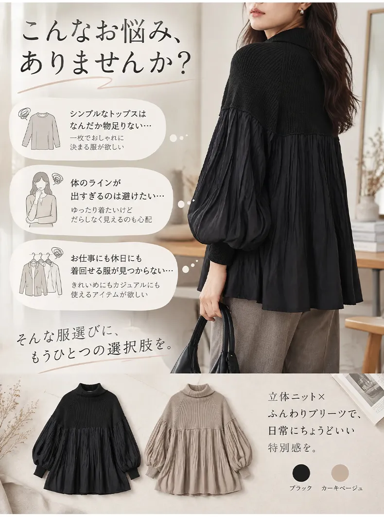 详情-001_04.webp