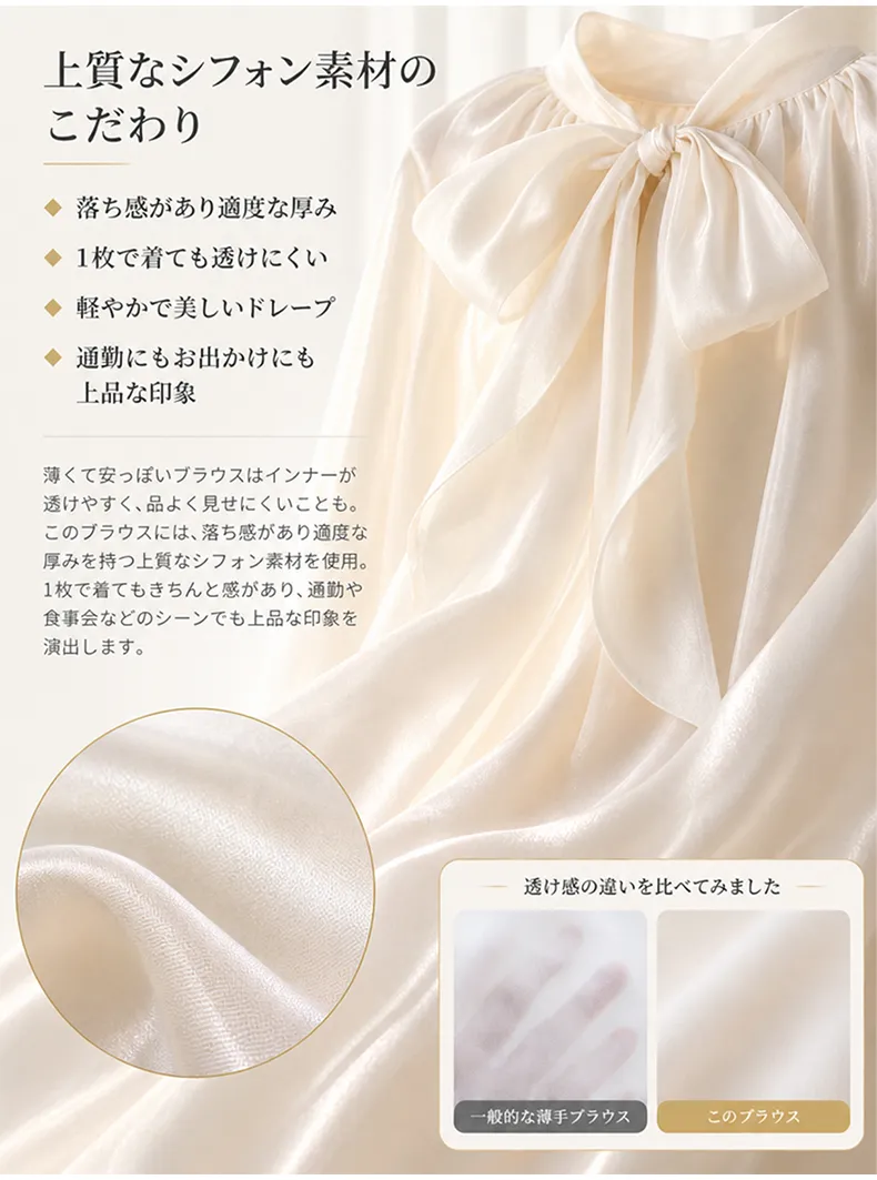详情_11.webp