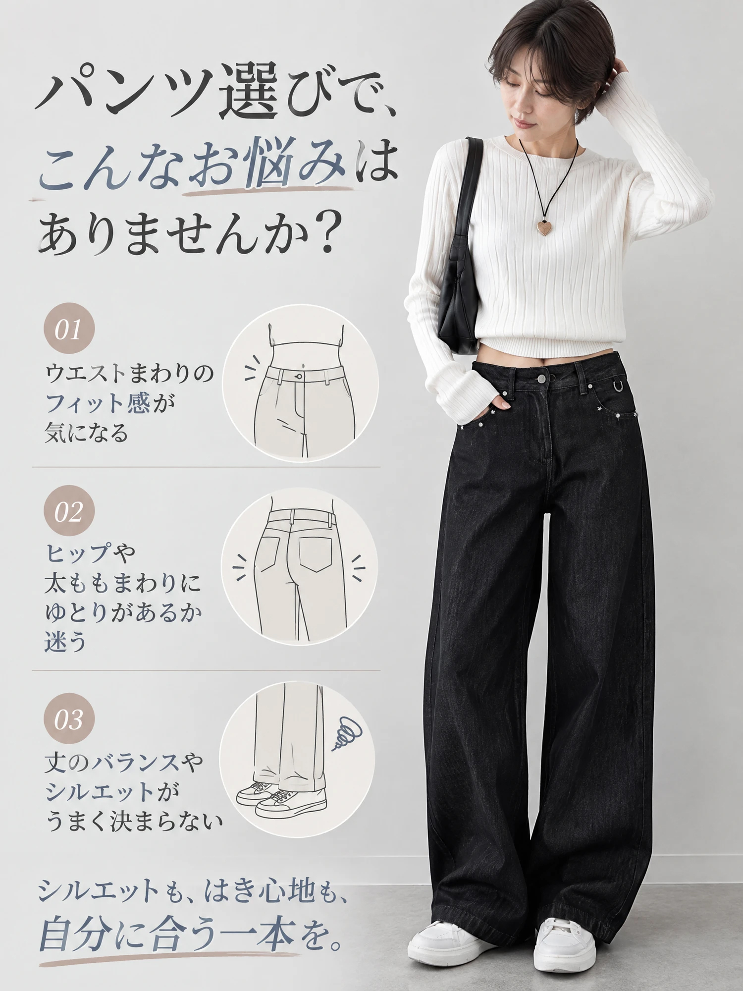 【ウォッシュ加工 ハイウエスト スタッズデザイン ストレートデニムパンツ】