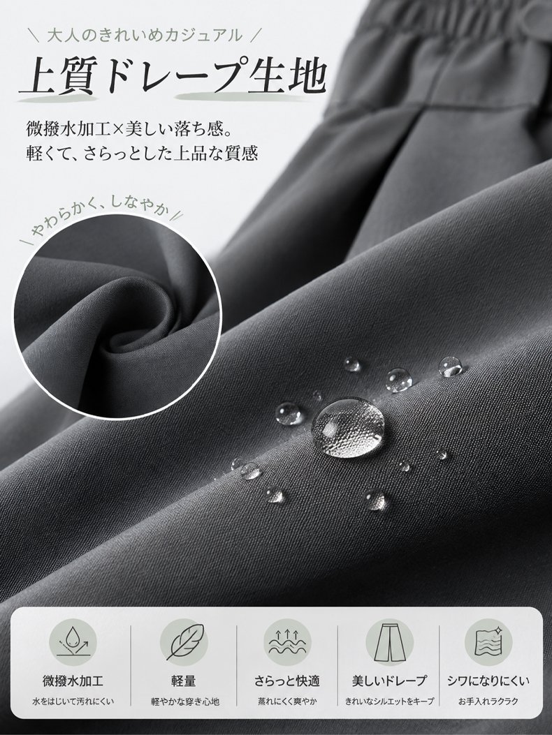 画板-4_12.jpg