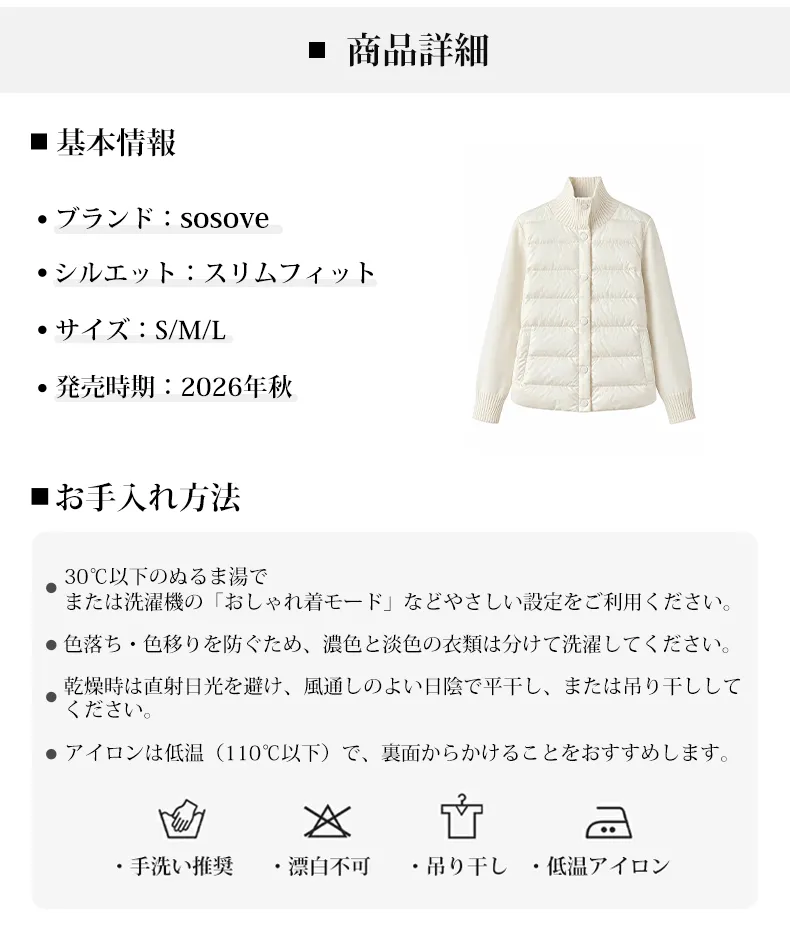 详情_16.webp