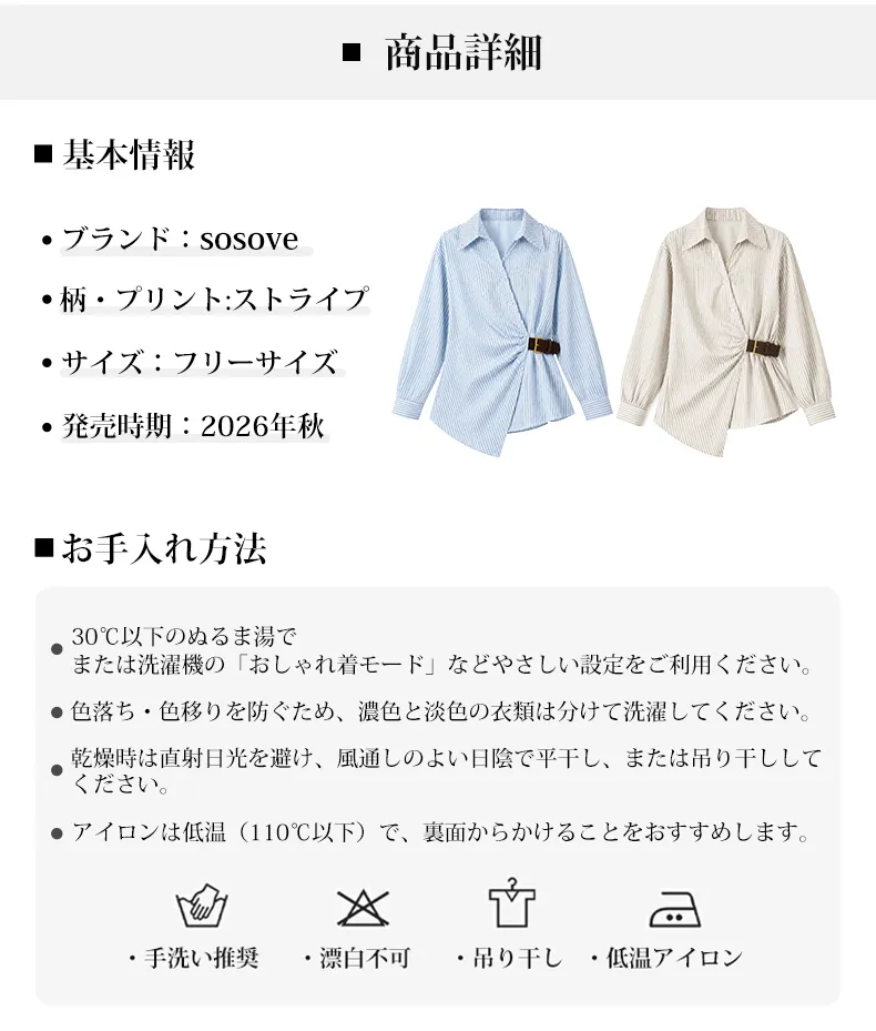详情_15.webp